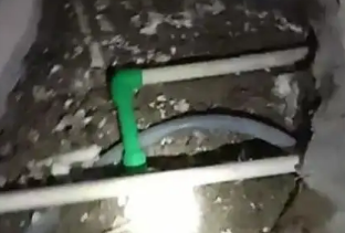 扎鲁特测漏水公司