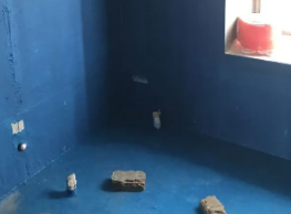 扎鲁特卫生间防水多少钱