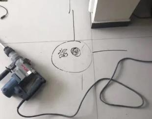 扎鲁特测漏水公司专业分享下使用专业仪器检测家中漏水案例